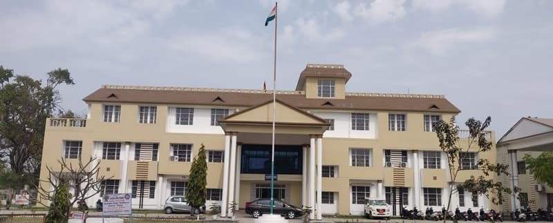 Uttarakhand Sanskrit Vishwavidalaya